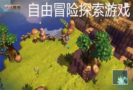 唐高宗将妹妹新城公主以皇后礼下葬是什么操作?这其中有何隐情?