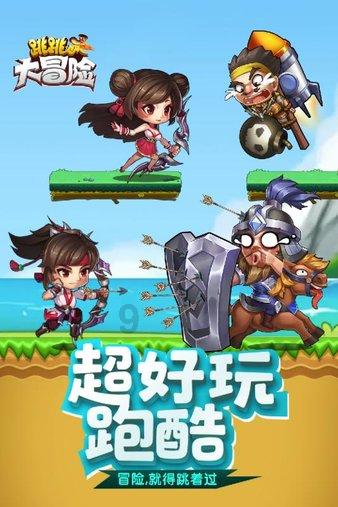重温《父母爱情》：四个女人的四种婚姻，一切都是最好的安排