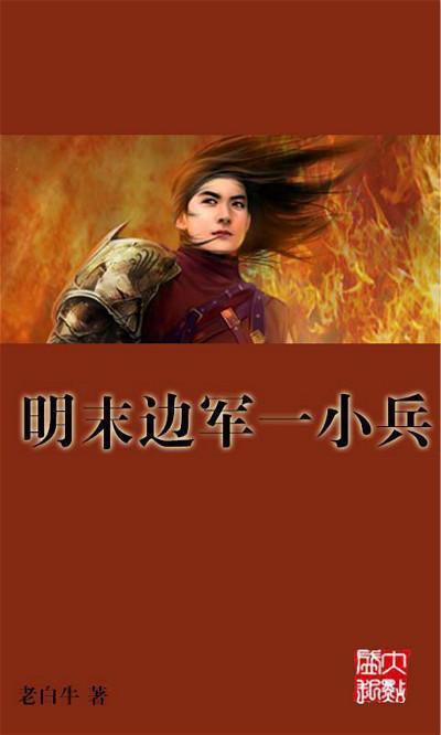 街头霸王5