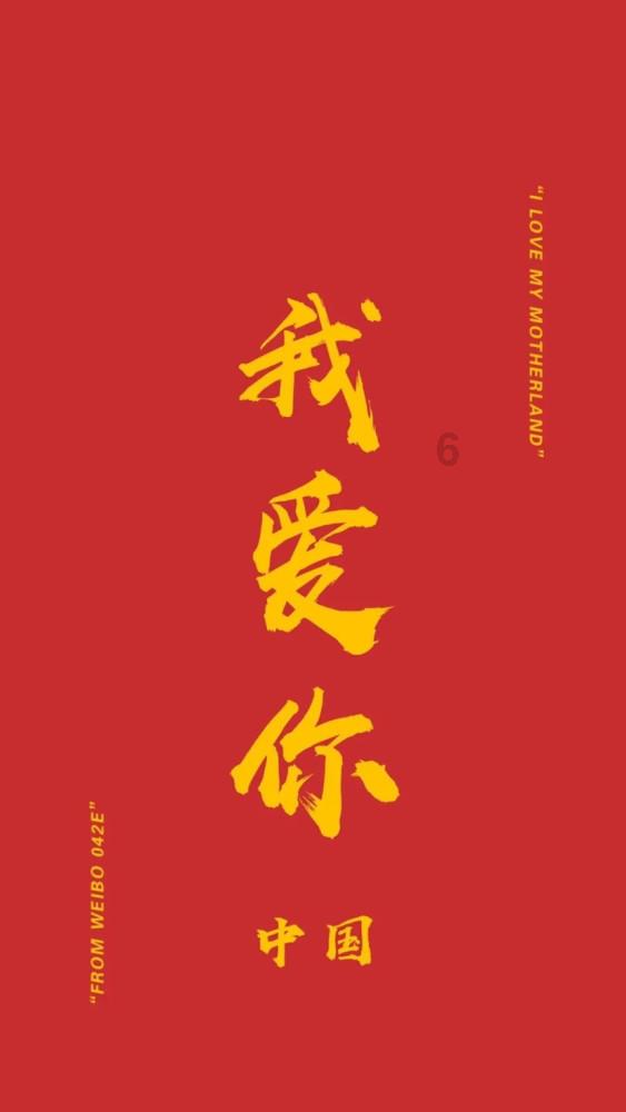 美图秀秀下载2023最新版