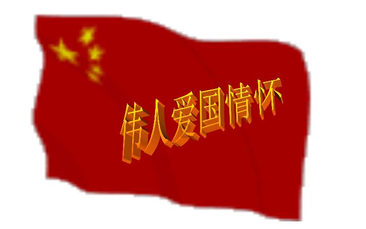 为什么人年纪大了身上就会有老人味，它到底是什么？游戏画面