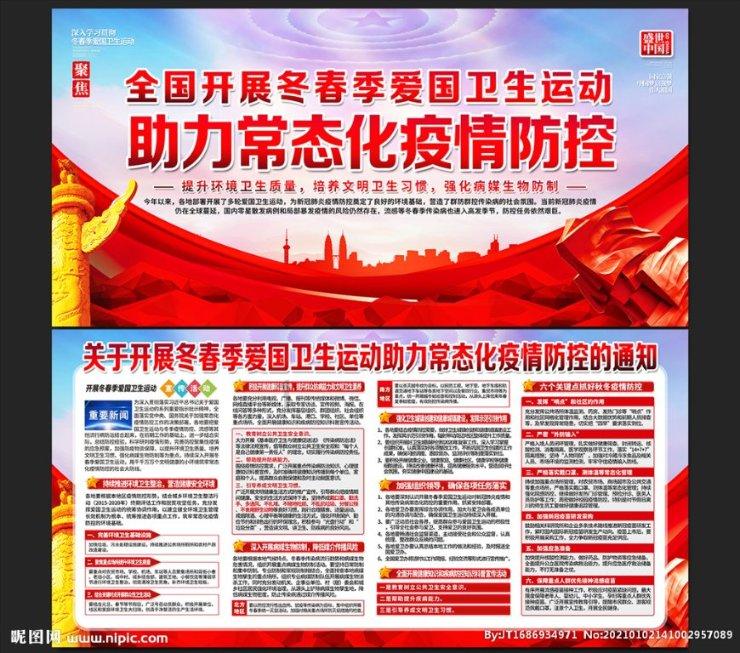 逗小猴开心系列163