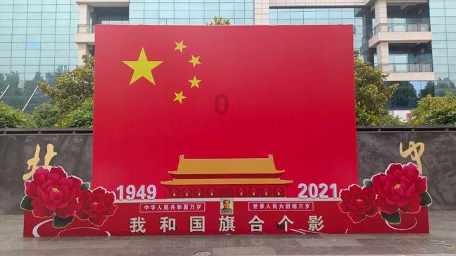 影视工厂