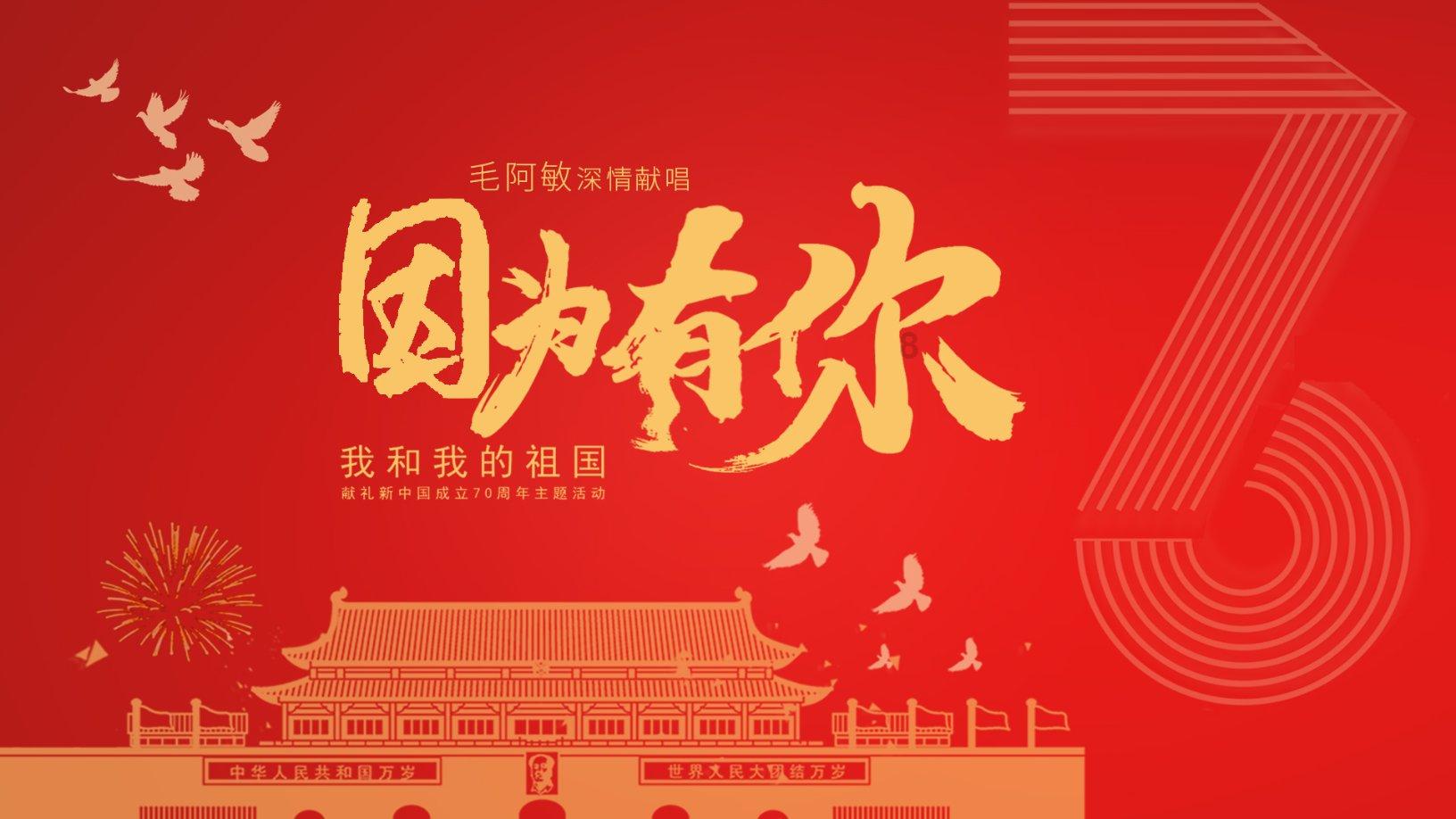 无夜之国2