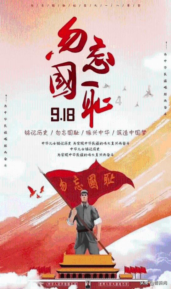 时尚希腊女神装