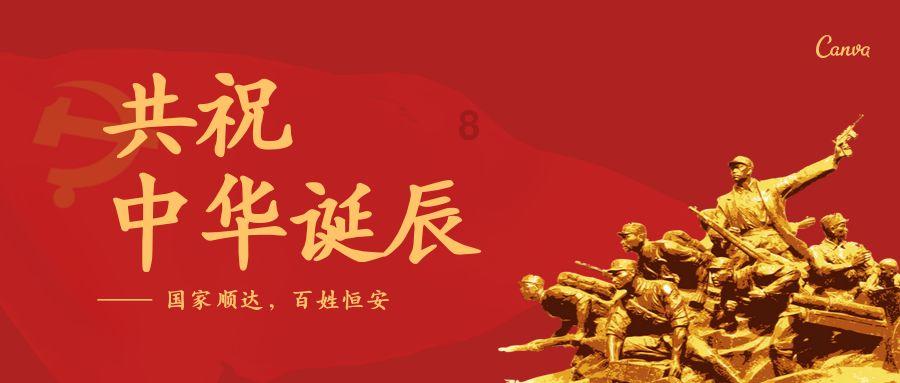 不忘初心 | 二十年磨一剑:张海东的人格魅力?