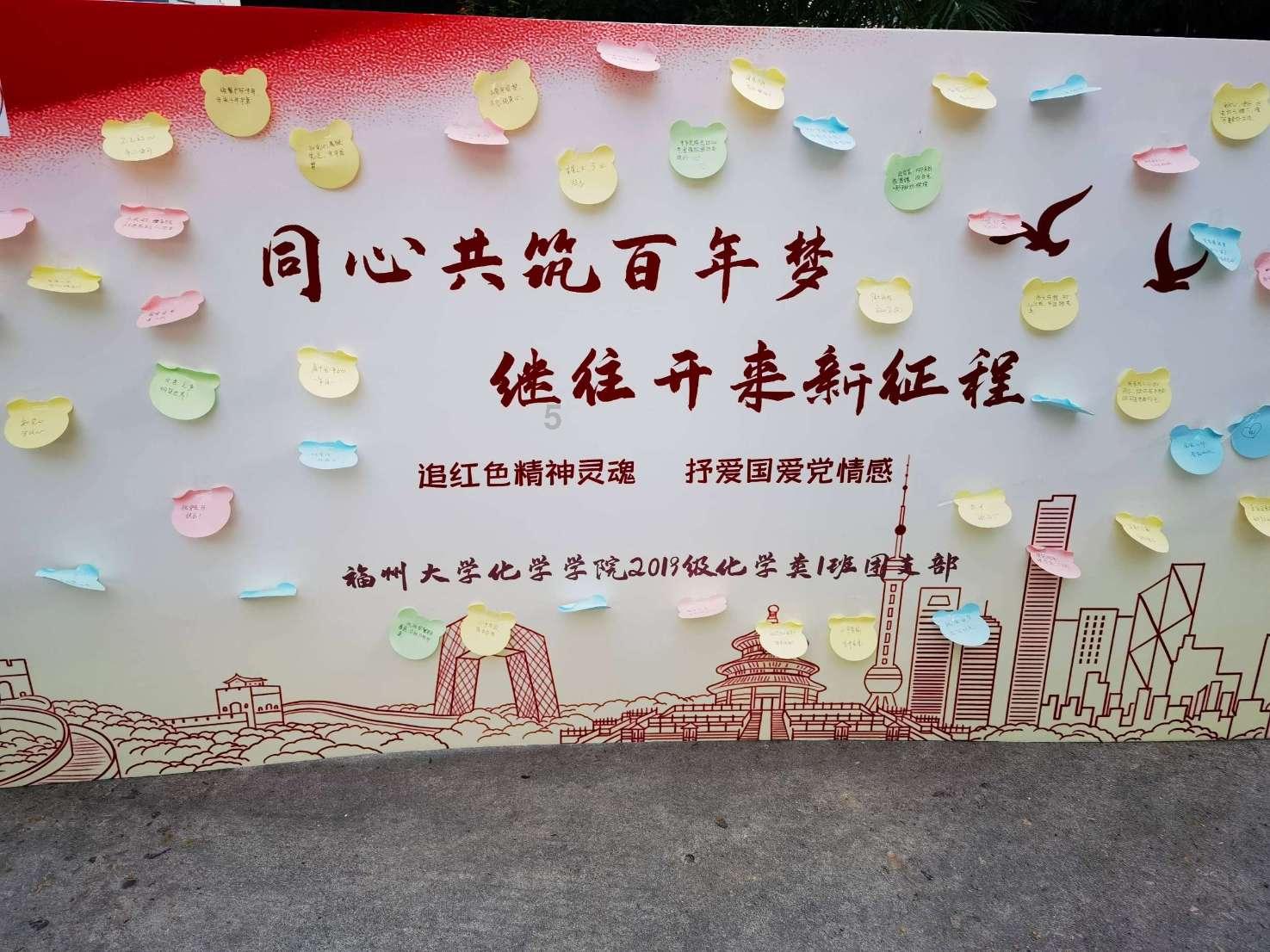 闪光时刻｜数字化转型 低碳高效发电——临港燃机入选上海市2023年度市级智能工厂
