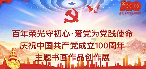 金老师失恋,万念俱灰,精神恍惚,都是阿衰干的好事!