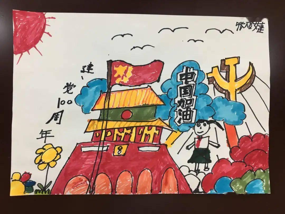 假领白衬衣搭配军绿色半身裙，时尚又独特，你觉得炫酷吗？游戏画面