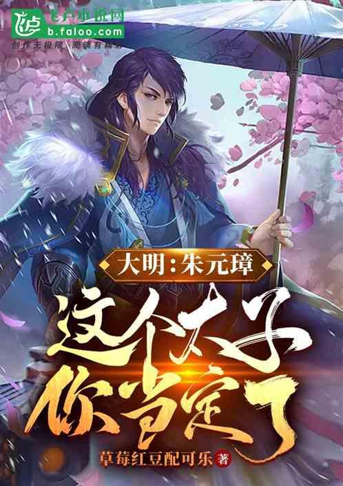 逃离比利部落小屋